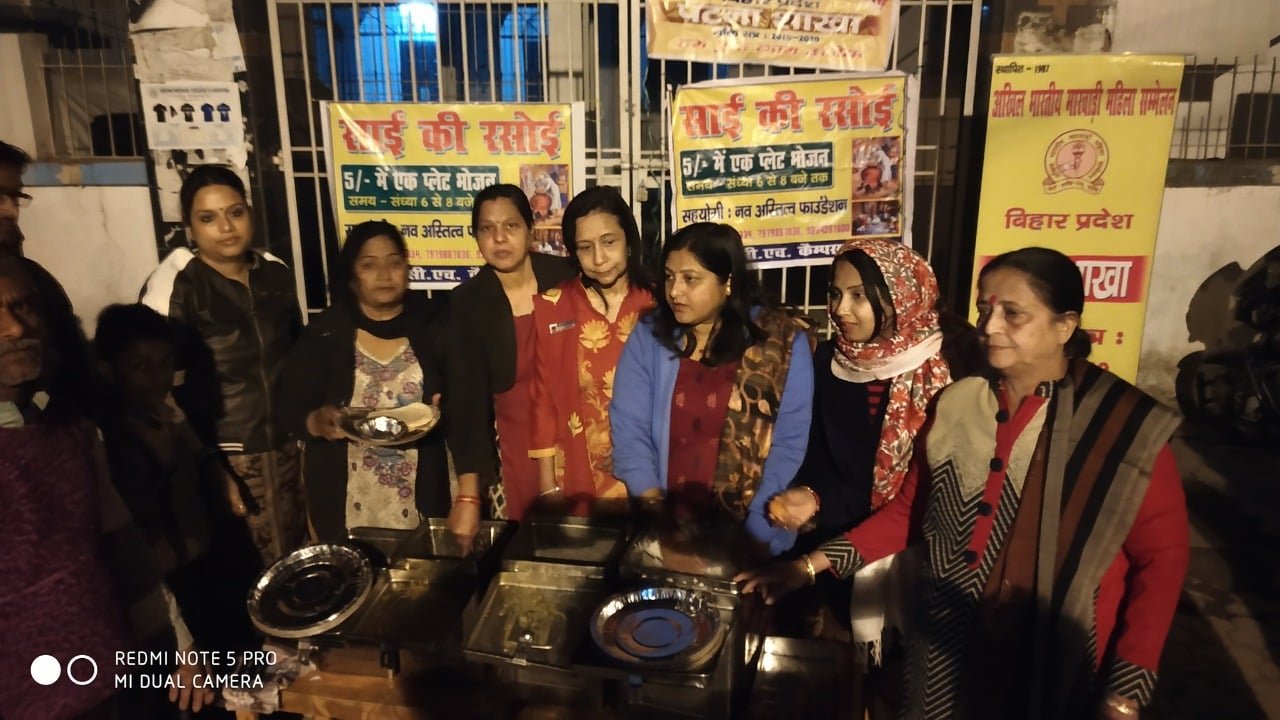 sai-ki-rasoi